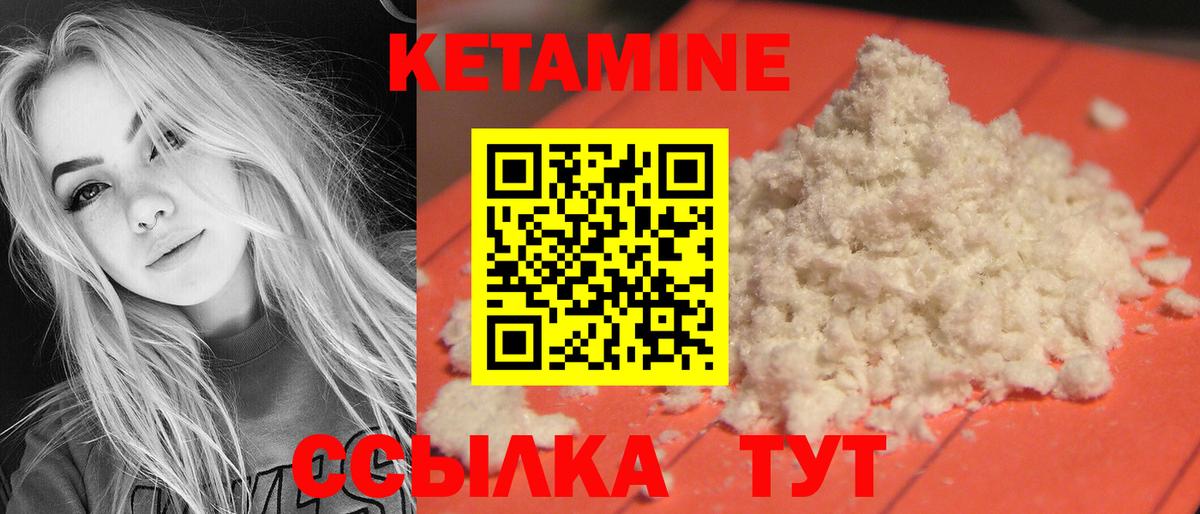 ЭКСТАЗИ  Канабис  Кокаин  АМФЕТАМИН кристаллы  МДМА  Медногорск  Меф кристаллы  Гашиш  Вход с VPN 