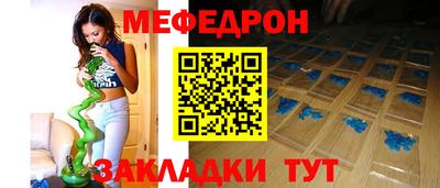 каннабис Тула