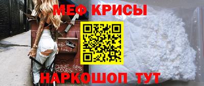 альфа пвп Тулун