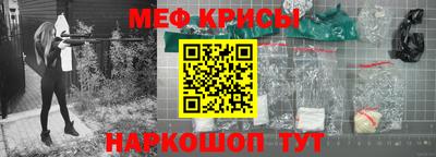 каннабис Тула