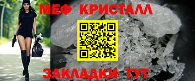 каннабис Тула