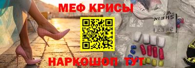 амф Туймазы