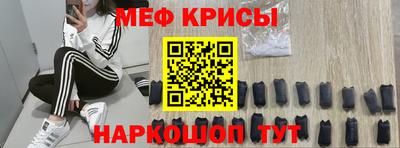 каннабис Тула