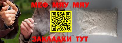 каннабис Тула