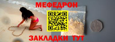 каннабис Тула
