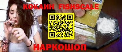 амф Туймазы