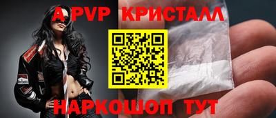 амф Туймазы