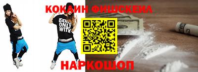 амф Туймазы