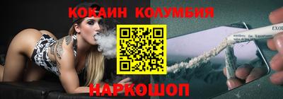 амф Туймазы