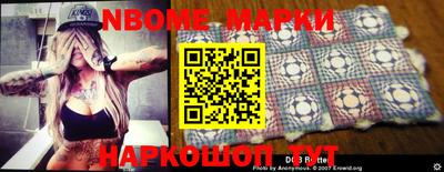 амф Туймазы