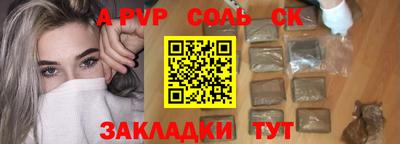 каннабис Тула