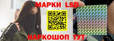 амф Туймазы