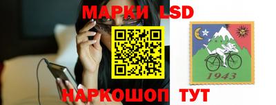 альфа пвп Тулун