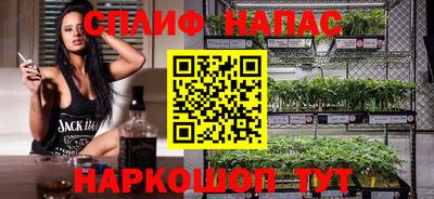 амф Туймазы