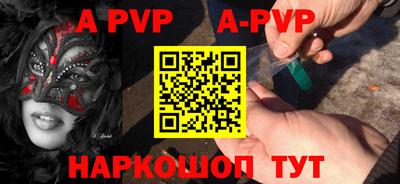 амф Туймазы