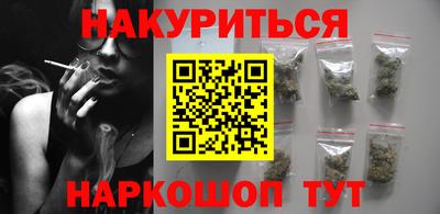 альфа пвп Тулун