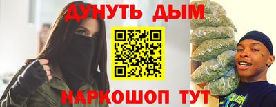 каннабис Тула