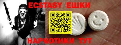каннабис Тула
