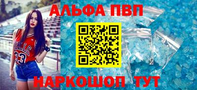 амф Туймазы