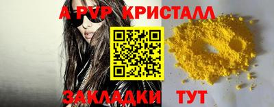 каннабис Тула