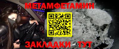 амф Туймазы