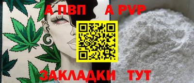 амф Туймазы