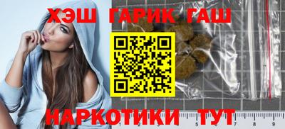 амф Туймазы