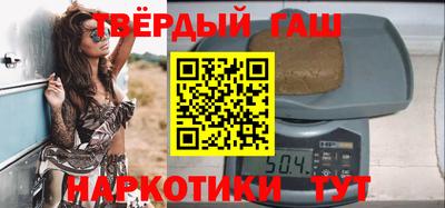 каннабис Тула