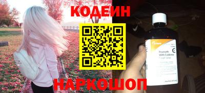 амф Туймазы