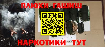 каннабис Тула