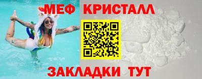 амф Туймазы