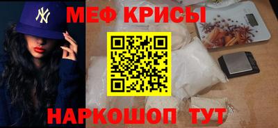 альфа пвп Тулун