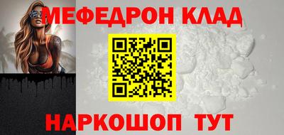 амф Туймазы